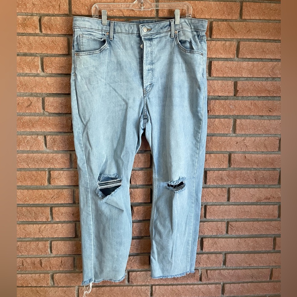 Women’s Light Blue Distressed Jeans